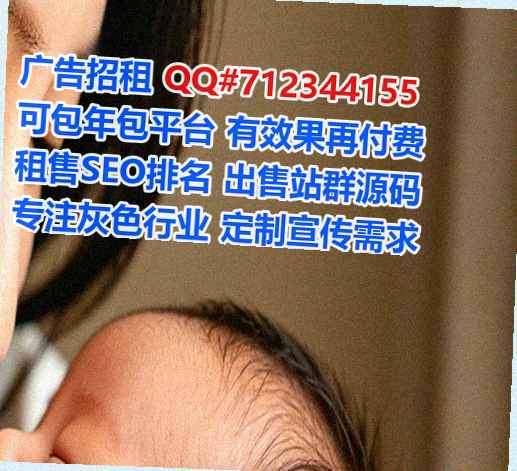 江阳生子人力资源有限公司